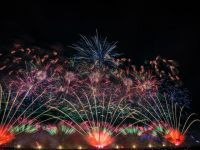 第98回全国花火競技大会「大曲の花火」の写真