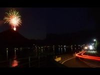 吉田町夏祭り夏一番！ きなはいやサマーフェスタの写真