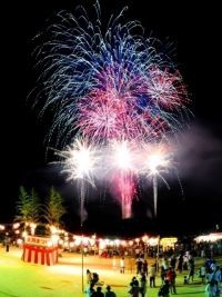 第45回大月まつりの写真