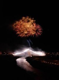第53回御船があーっぱ祭りの写真