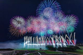 北海道芸術花火2026の写真3