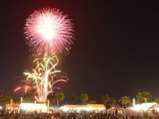 第62回奄美市市制施行20周年記念 奄美まつり花火大会写真２