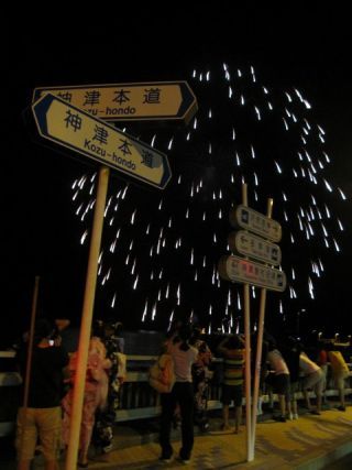 神津島渚の花火大会の写真４
