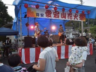 愛宕山神社祭礼・花火祭り写真２