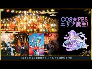 大洗海上花火大会2026の写真３