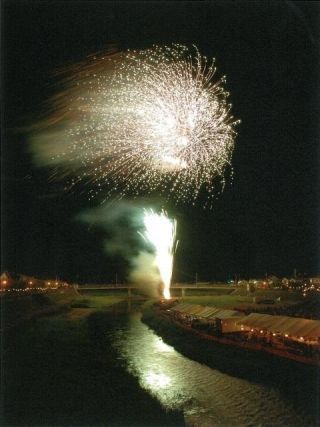第53回御船があーっぱ祭り写真２