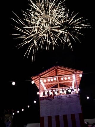 なつこい” Sound Stage TOCHIGI 2026 with とちぎ盆祭りの写真3