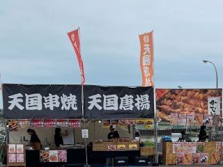 日本海ゆうひ花火の写真3