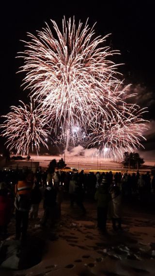 スターフェスタ2026inあつま　（第27回冬の花火大会&第26回ランタン祭り）写真２