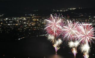 Symphonic Starmine 2026の写真4