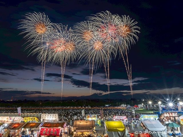2025うつのみや花火大会