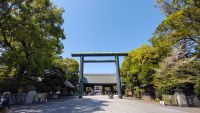 またお会いしましょう