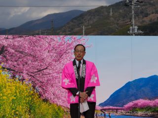 河津町町長岸氏