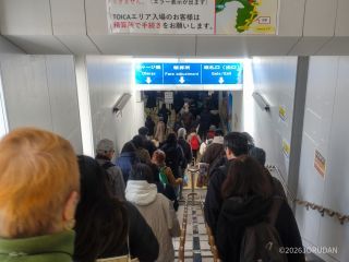 駅前の並木道 2月6日