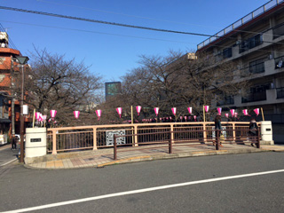 宿山橋