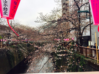 宿山橋
