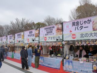 全国各地の屋台が勢ぞろい