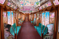 「桜トレイン」銀座線の特別車両で桜を見に行こう!:東京メトロ