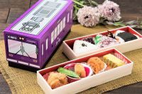 桜をイメージした道明寺麩の田楽などが味わえる！『嵐電弁当』販売スタート