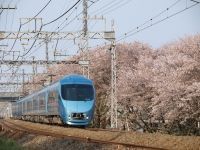 春の臨時特急ロマンスカー“ふじさん号”の運転について