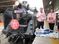 SLパレオエクスプレスの車内で、沿線地域PRイベント 　4/10秩父駅直結「じばさん商店」、 4/16花の癒し「行田花手水」とコラボイベントを実施