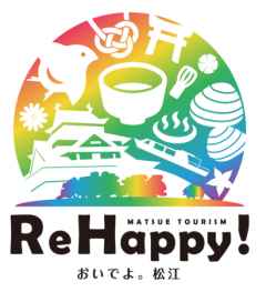 松江“Re Happy!キャンペーン”