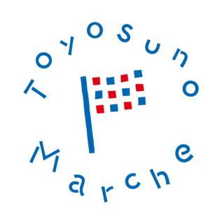 トヨスノマルシェロゴ