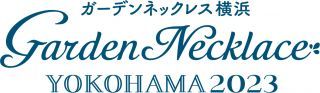 ガーデンネックレス横浜2023ロゴ