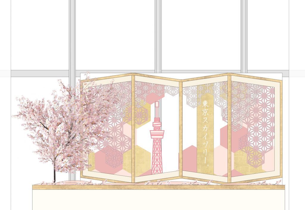 東京スカイツリー天望デッキ フロア３５０の 館内装飾（イメージ）©TOKYO-SKYTREE