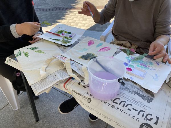 植物の個性に気づく作品づくり