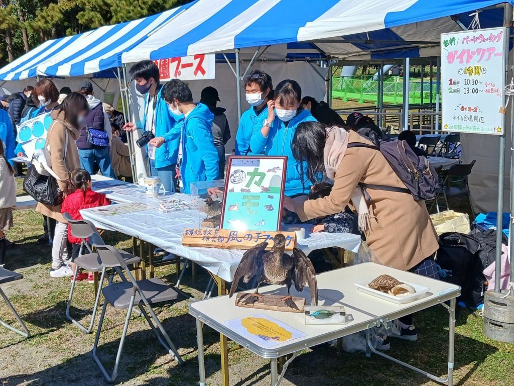 過去開催時の様子