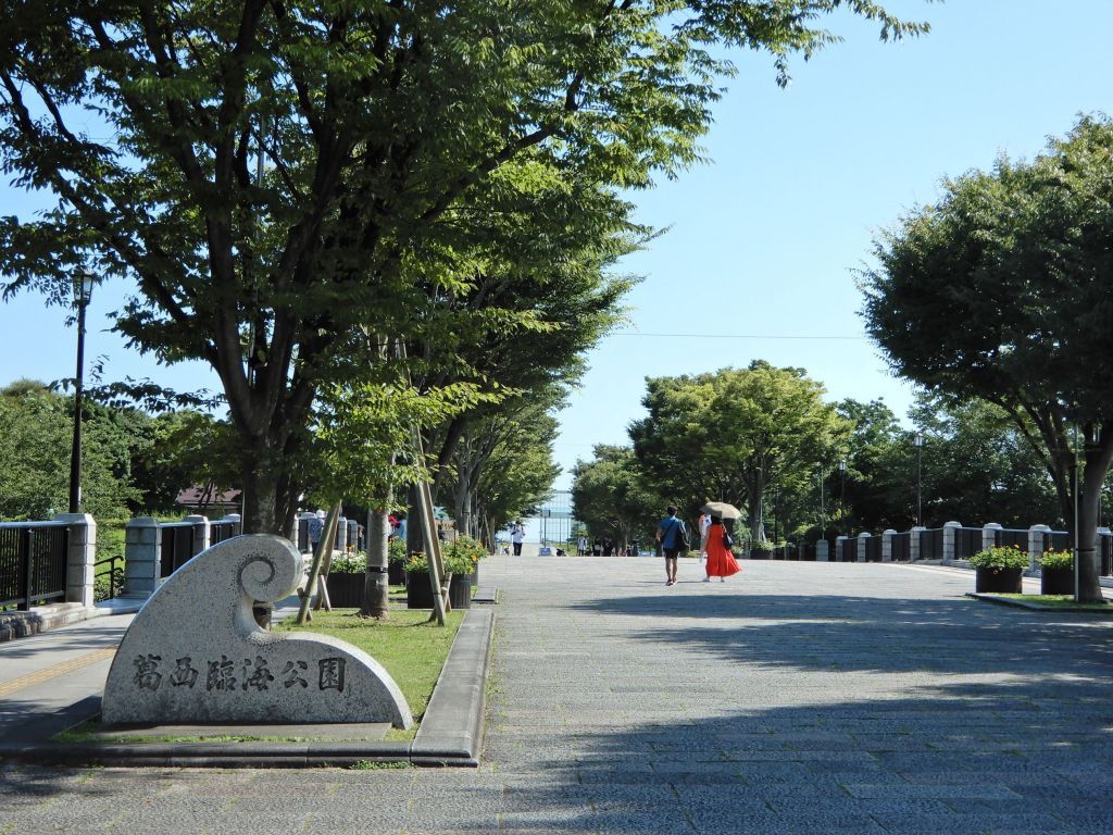 葛西臨海公園