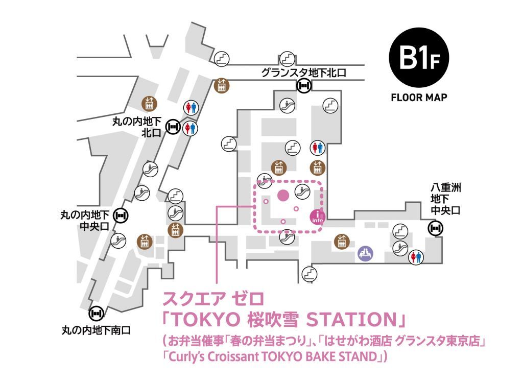 TOKYO 桜吹雪 STATION MAP