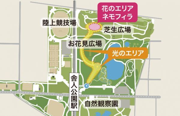 舎人公園マップ