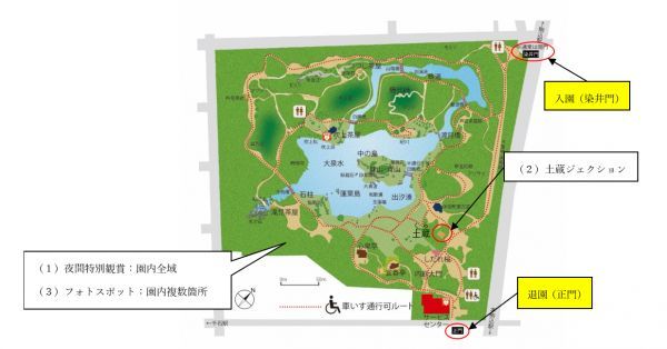 園内マップ 入園は染井門のみ、退園は正門のみとなります