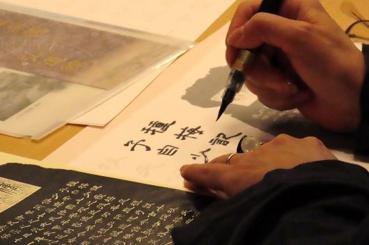 『種梅記』書写体験 （過去開催時の様子）