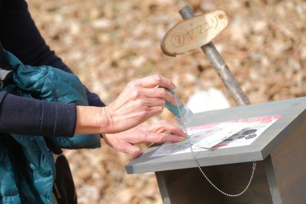桜スタンプラリーイメージ