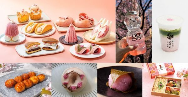 エキュート各店で「さくら」フェア