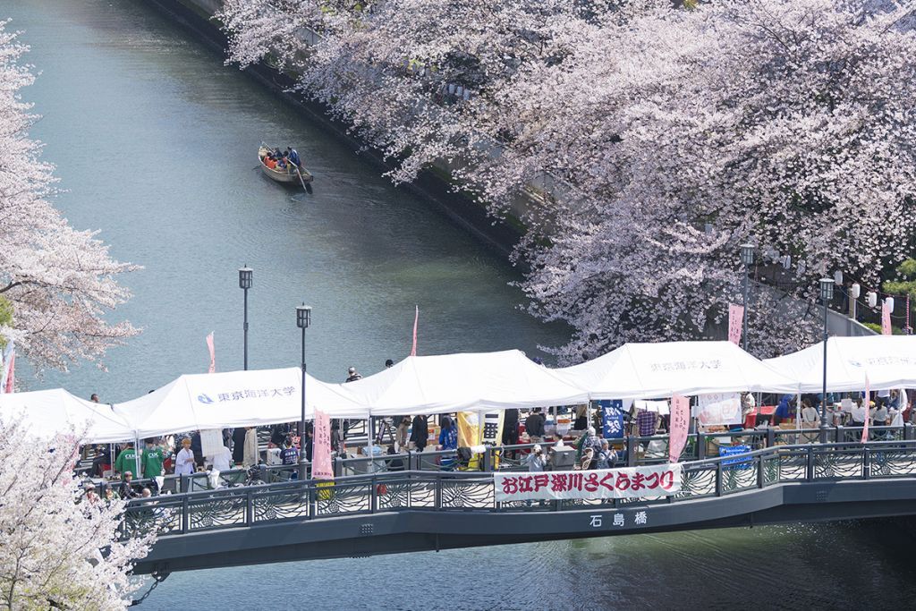 石島橋お休み処