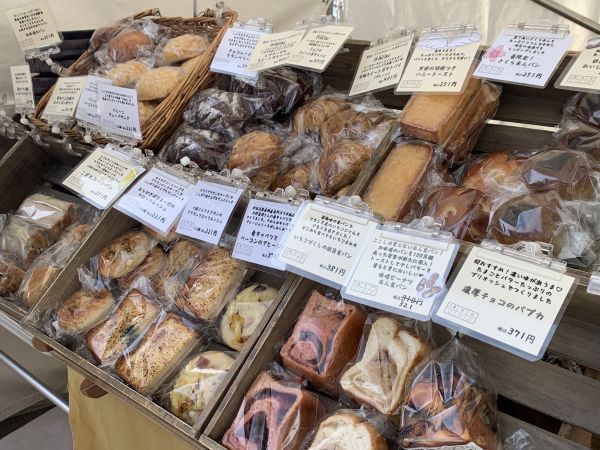 パンマルシェ with 珈琲セレクション