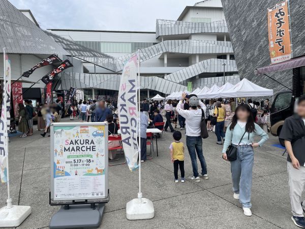 サクラマルシェ with 春のこども縁日