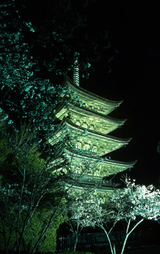 香山公園・瑠璃光寺五重塔の写真４