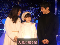 まるで本当の親子！？篠原涼子、西島秀俊、稲垣来泉が登壇『MIDTOWN CHRISTMAS 2018』点灯式