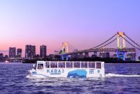 水陸両用バス『TOKYO NO KABA』“トワイライトクルーズ”12/8(日)より限定運航