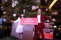 東急百貨店・渋谷本店のクリスマスツリー点灯式に応援サポーター本田望結 登場!点灯式レポート