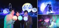 「さがみ湖イルミリオン」に新たな冒険アトラクションが誕生！「ファンタジーウォーク～ナナイロの銀河～」12月7日（土）オープン