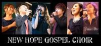 博多駅筑紫口クリスマスライブ開催!12月20日(金)「都ホテル 博多」が筑紫口のX'masを盛り上げます