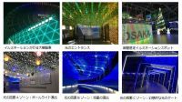 高さ日本一の大観覧車が「10万球のイルミネーションで彩られる」