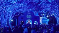 来場者数140万人突破!イルミネーション人気ランキング第1位にランクイン! 大好評を記念して『青の洞窟 SHIBUYA』から来場者にクリスマスプレゼント