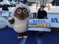 “氷じゃない”スケートリンク 「豊田合成リンク」 2009年の登場から11年目で累計入場者40万人達成!